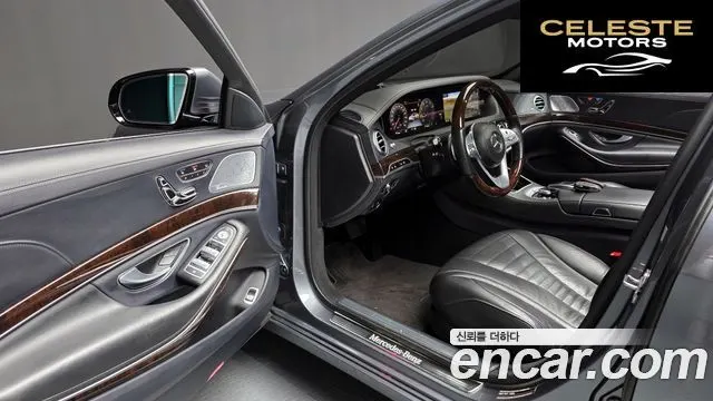 MERCEDES BENZ S-Classe W222 S560L 4MATIC 2020 — photo 10 sur 20