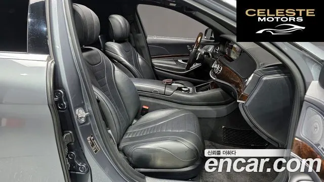 MERCEDES BENZ S-Classe W222 S560L 4MATIC 2020 — photo 11 sur 20