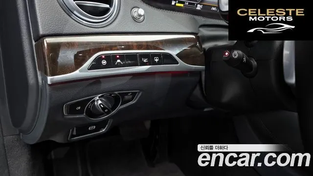 MERCEDES BENZ S-Classe W222 S560L 4MATIC 2020 — photo 14 sur 20