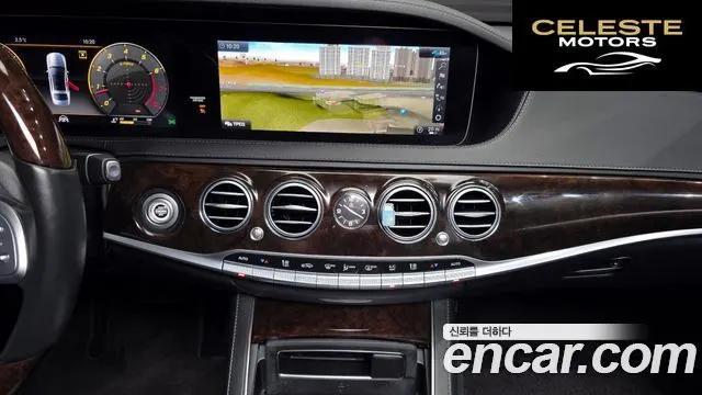 MERCEDES BENZ S-Classe W222 S560L 4MATIC 2020 — photo 15 sur 20