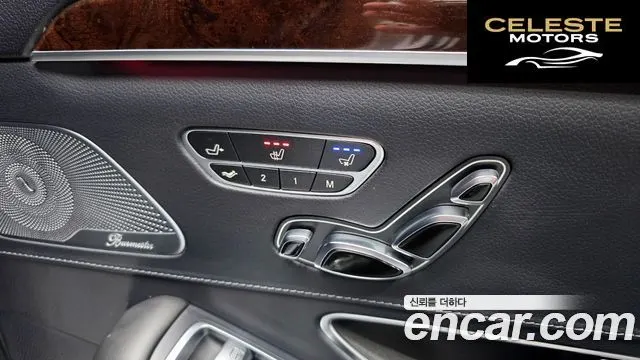 MERCEDES BENZ S-Classe W222 S560L 4MATIC 2020 — photo 17 sur 20