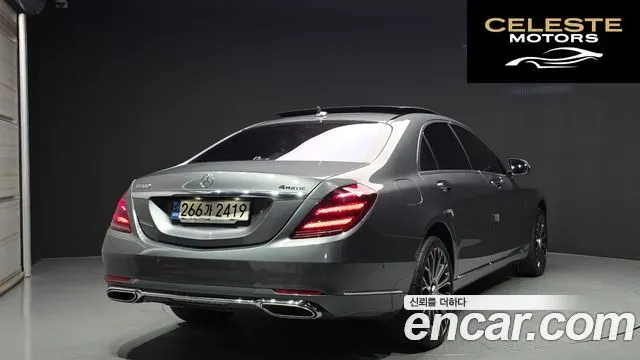 MERCEDES BENZ S-Classe W222 S560L 4MATIC 2020 — photo 2 sur 20