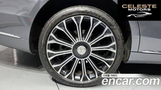 MERCEDES BENZ S-Classe W222 S560L 4MATIC 2020 — photo 5 sur 20