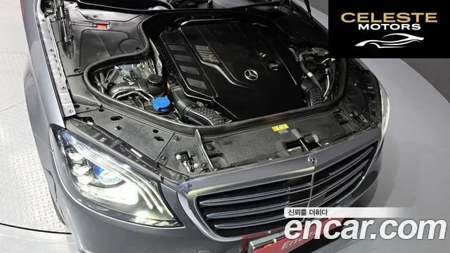 MERCEDES BENZ S-Classe W222 S560L 4MATIC 2020 — photo 6 sur 20