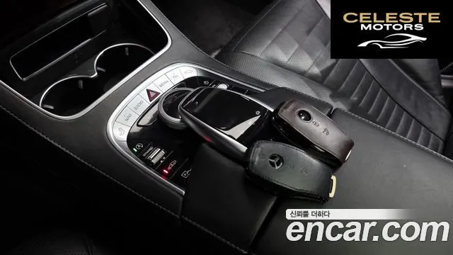 MERCEDES BENZ S-Classe W222 S560L 4MATIC 2020 — photo 9 sur 20