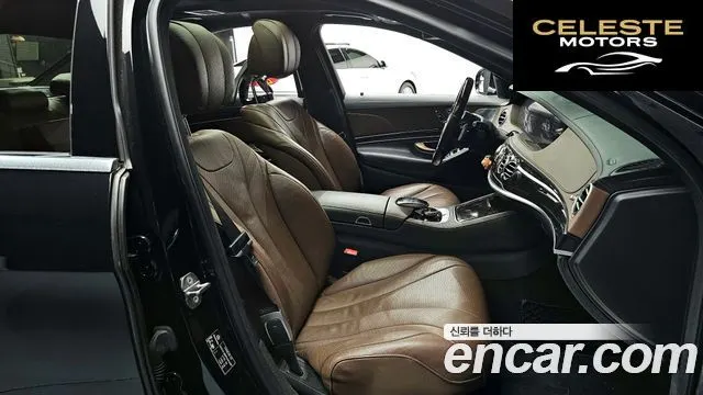 MERCEDES BENZ S-Classe W222 S350 d 4MATIC 2019 — photo 10 sur 26