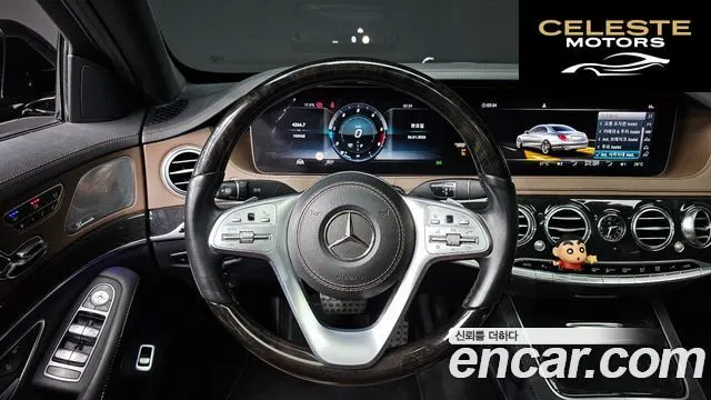 MERCEDES BENZ S-Classe W222 S350 d 4MATIC 2019 — photo 13 sur 26