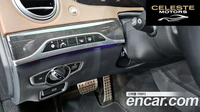 MERCEDES BENZ S-Classe W222 S350 d 4MATIC 2019 — photo 14 sur 26