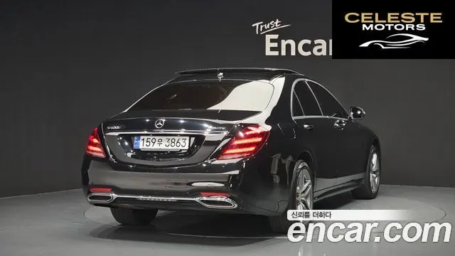 MERCEDES BENZ S-Classe W222 S350 d 4MATIC 2019 — photo 2 sur 26