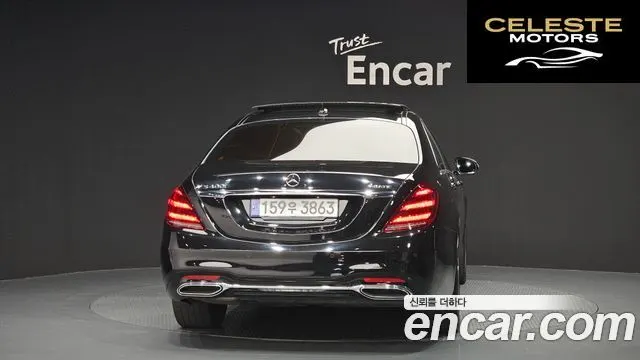 MERCEDES BENZ S-Classe W222 S350 d 4MATIC 2019 — photo 4 sur 26