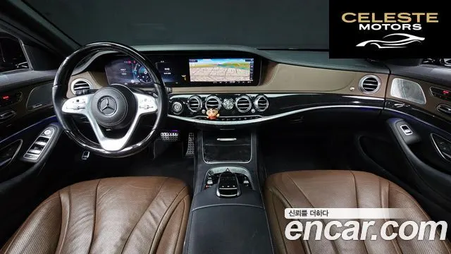 MERCEDES BENZ S-Classe W222 S350 d 4MATIC 2019 — photo 7 sur 26