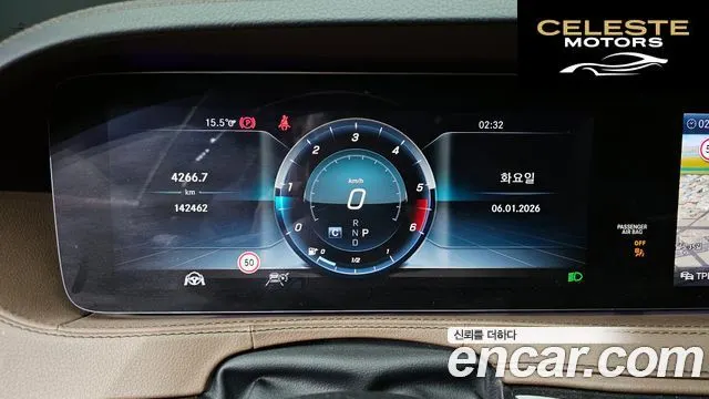 MERCEDES BENZ S-Classe W222 S350 d 4MATIC 2019 — photo 8 sur 26