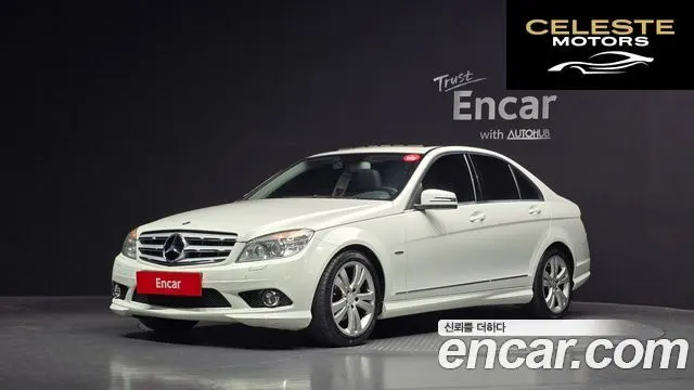 MERCEDES BENZ C-Classe W204 C200K Avantgarde 2010 — photo 1 sur 20