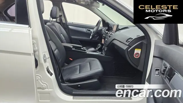 MERCEDES BENZ C-Classe W204 C200K Avantgarde 2010 — photo 11 sur 20