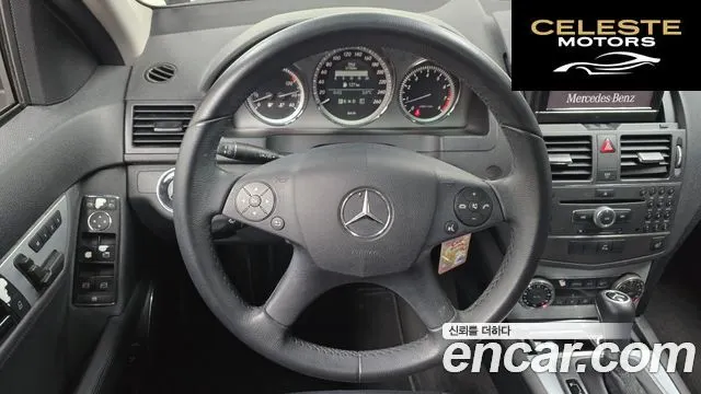 MERCEDES BENZ C-Classe W204 C200K Avantgarde 2010 — photo 13 sur 20