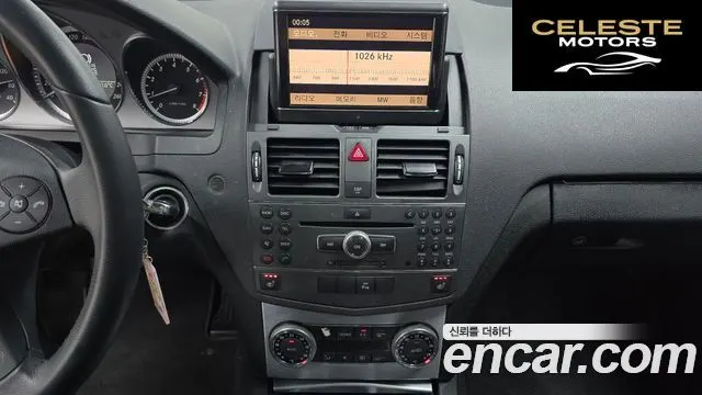 MERCEDES BENZ C-Classe W204 C200K Avantgarde 2010 — photo 14 sur 20
