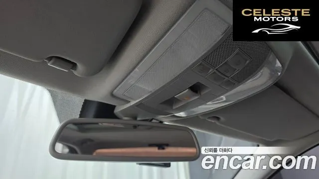 MERCEDES BENZ C-Classe W204 C200K Avantgarde 2010 — photo 18 sur 20
