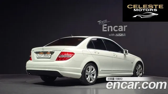 MERCEDES BENZ C-Classe W204 C200K Avantgarde 2010 — photo 2 sur 20