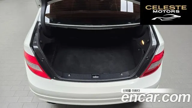 MERCEDES BENZ C-Classe W204 C200K Avantgarde 2010 — photo 20 sur 20