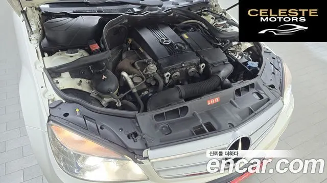 MERCEDES BENZ C-Classe W204 C200K Avantgarde 2010 — photo 6 sur 20