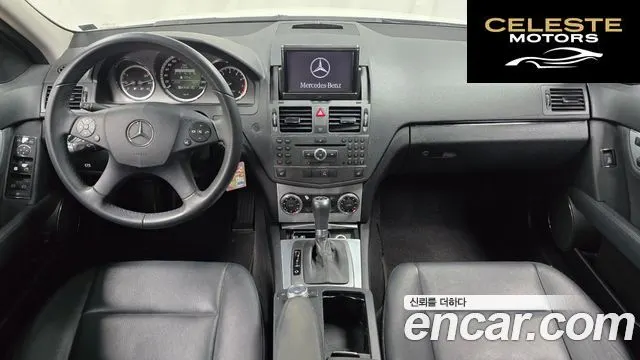 MERCEDES BENZ C-Classe W204 C200K Avantgarde 2010 — photo 7 sur 20