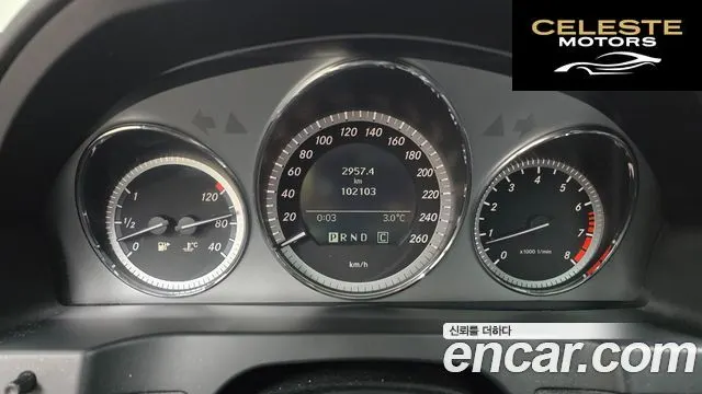 MERCEDES BENZ C-Classe W204 C200K Avantgarde 2010 — photo 8 sur 20
