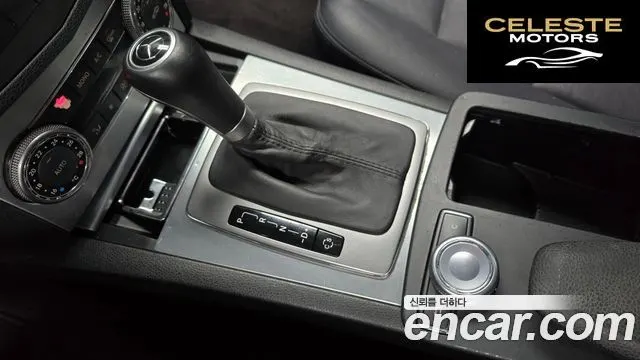 MERCEDES BENZ C-Classe W204 C200K Avantgarde 2010 — photo 9 sur 20