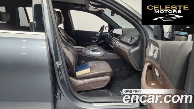 MERCEDES BENZ GLS-Classe X167 GLS580 4MATIC 2021 — photo 11 sur 20