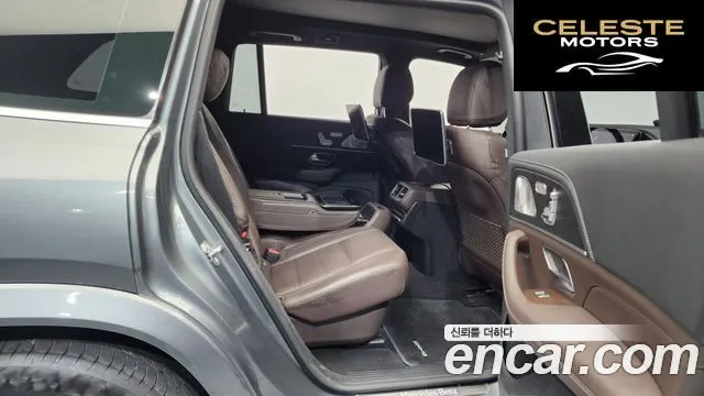 MERCEDES BENZ GLS-Classe X167 GLS580 4MATIC 2021 — photo 12 sur 20
