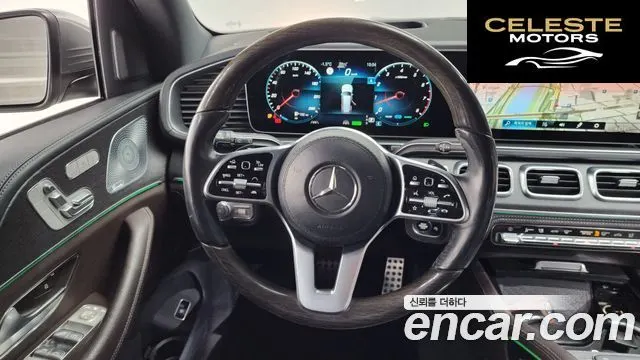 MERCEDES BENZ GLS-Classe X167 GLS580 4MATIC 2021 — photo 13 sur 20