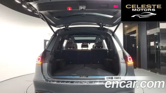 MERCEDES BENZ GLS-Classe X167 GLS580 4MATIC 2021 — photo 20 sur 20