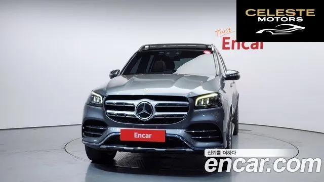 MERCEDES BENZ GLS-Classe X167 GLS580 4MATIC 2021 — photo 3 sur 20