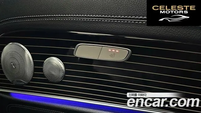 MERCEDES BENZ E-Classe W213 E400 4MATIC Exclusive 2017 — photo 16 sur 20