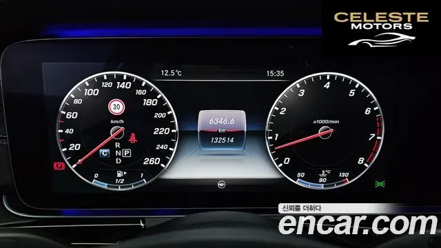 MERCEDES BENZ E-Classe W213 E400 4MATIC Exclusive 2017 — photo 8 sur 20