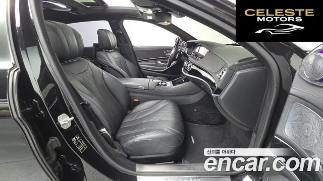 MERCEDES MAYBACH S-Classe W222 S500 2015 — photo 11 sur 26