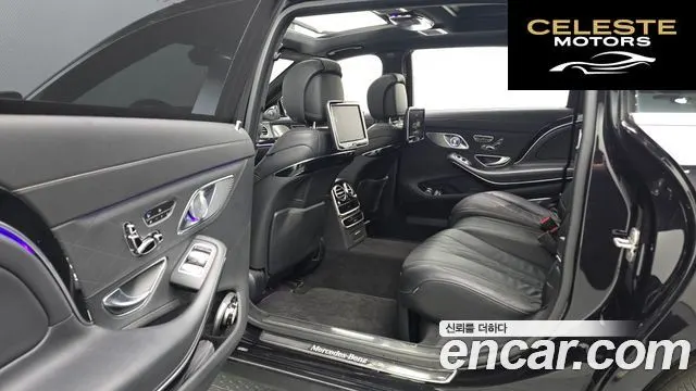 MERCEDES MAYBACH S-Classe W222 S500 2015 — photo 12 sur 26