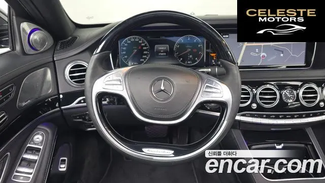 MERCEDES MAYBACH S-Classe W222 S500 2015 — photo 13 sur 26