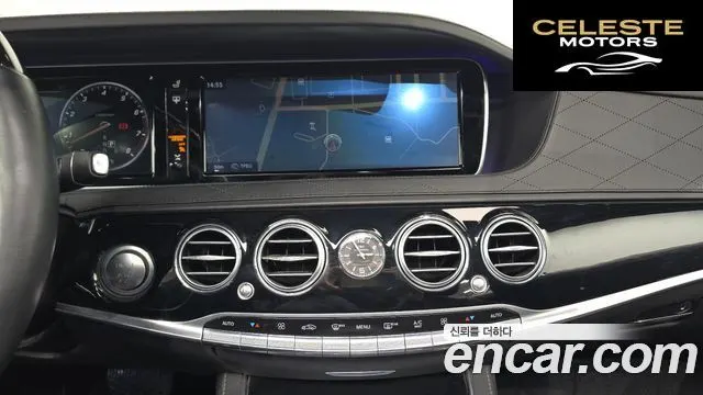 MERCEDES MAYBACH S-Classe W222 S500 2015 — photo 14 sur 26