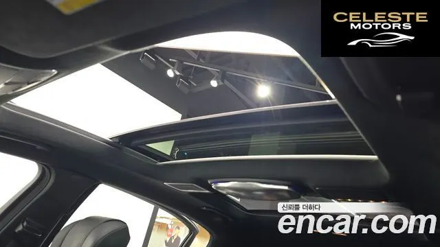 MERCEDES MAYBACH S-Classe W222 S500 2015 — photo 18 sur 26
