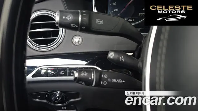 MERCEDES MAYBACH S-Classe W222 S500 2015 — photo 19 sur 26