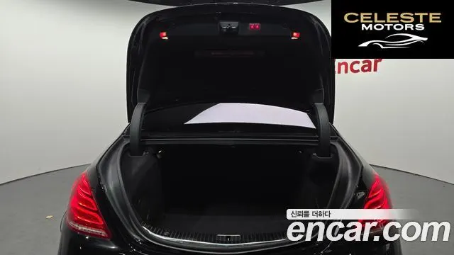 MERCEDES MAYBACH S-Classe W222 S500 2015 — photo 20 sur 26