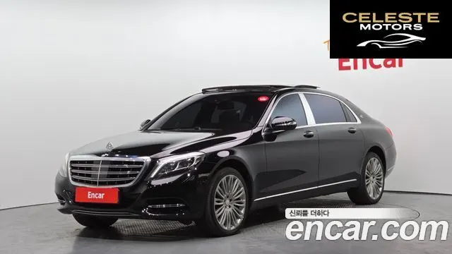 MERCEDES MAYBACH S-Classe W222 S500 2015 — photo 23 sur 26