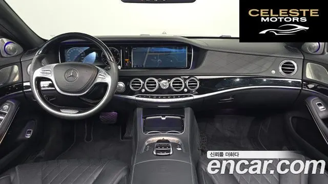 MERCEDES MAYBACH S-Classe W222 S500 2015 — photo 24 sur 26
