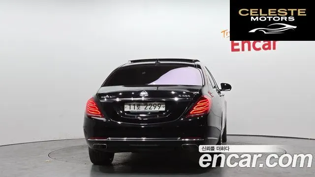 MERCEDES MAYBACH S-Classe W222 S500 2015 — photo 4 sur 26