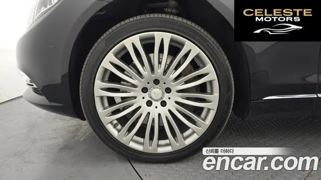 MERCEDES MAYBACH S-Classe W222 S500 2015 — photo 5 sur 26