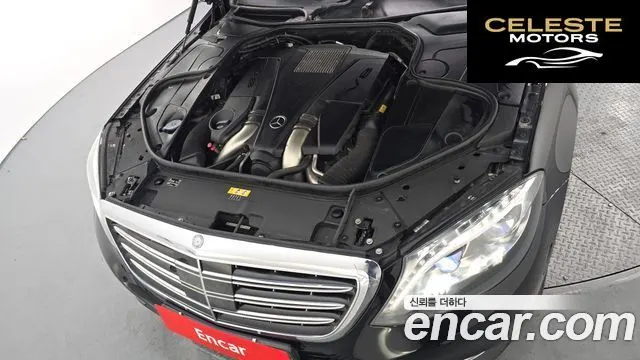 MERCEDES MAYBACH S-Classe W222 S500 2015 — photo 6 sur 26