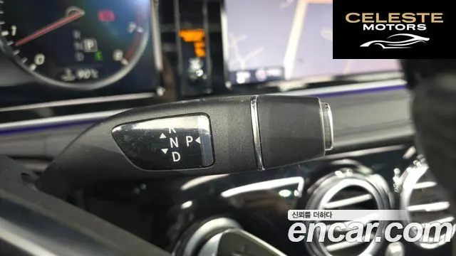 MERCEDES MAYBACH S-Classe W222 S500 2015 — photo 9 sur 26