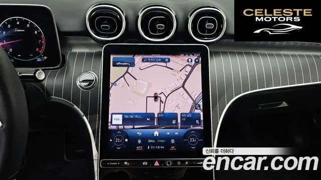 MERCEDES BENZ C-Classe W206 C300 4MATIC Avantgarde 2024 — photo 13 sur 20