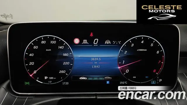 MERCEDES BENZ C-Classe W206 C300 4MATIC Avantgarde 2024 — photo 7 sur 20