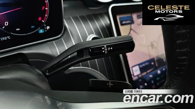 MERCEDES BENZ C-Classe W206 C300 4MATIC Avantgarde 2024 — photo 8 sur 20